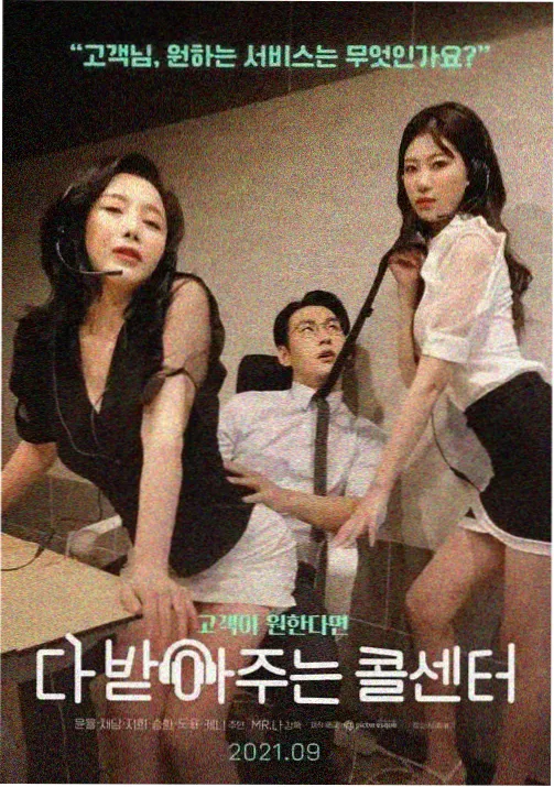 生活流剧集回温资讯配图