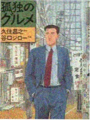 短剧通勤追剧指南配图